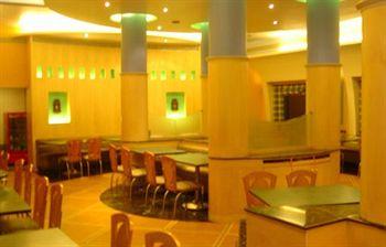 Golden Emerald Hotel Pune 473/14B Gultekdi Salisbury Park Area