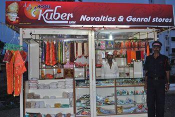 Hotel Kuber Inn Shirdi Near Police-ground, Nagar-manmad road highway