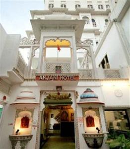 Anjani Hotel Udaipur Haveli Anjani Ji Ki 77,Gangour Ghat Marg