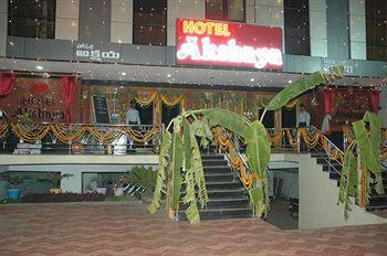 Akshaya Hotel Visakhapatnam Waltair Station Approach Road