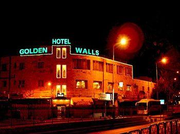 Tulip Inn Golden Walls Jerusalem Sultan Suleiman Street