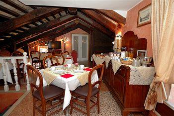 Locanda Antica Hotel Venice Frezzeria San Marco 1672