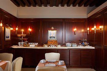 Hotel Bucintoro Venice Castello 2135/A