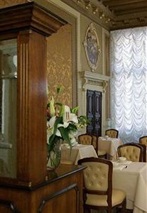 Palazzo Paruta Hotel Venice San Marco 3824