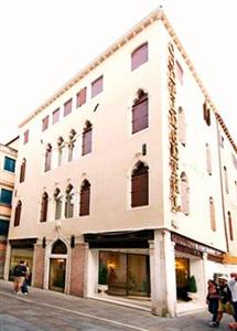 Hotel Continental Venice Lista di Spagna, Cannaregio 166