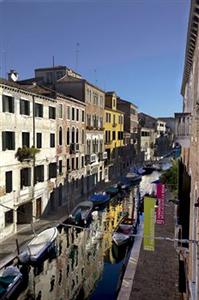 Hotel Pausania Venice Dorsoduro 2824