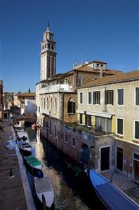 Hotel Pausania Venice Dorsoduro 2824