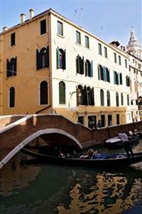 Casa Santa Maria Formosa Hotel Venice Fondamenta Dei Preti Castello 5841