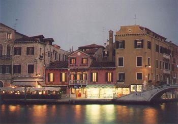 Hotel Canal Venice Santa Croce 553