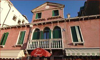 Hotel Canal Venice Santa Croce 553