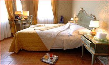 Hotel Canal Venice Santa Croce 553