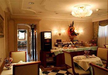 Antiche Figure Hotel Venice Santa Croce 687