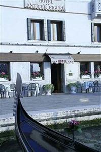 Antiche Figure Hotel Venice Santa Croce 687