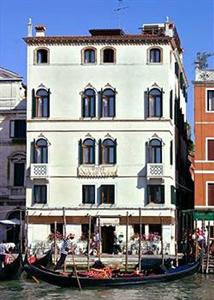 Antiche Figure Hotel Venice Santa Croce 687