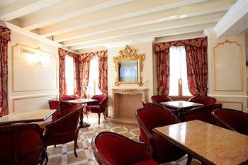 Hotel Canal Grande Venice Santa Croce 932