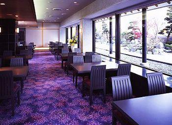 Asahikawa Grand Hotel 6jo-dori 9-chome 