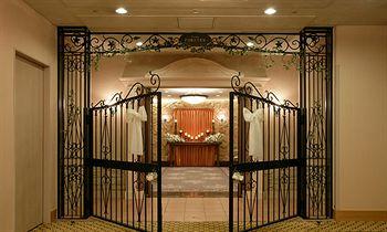Keio Plaza Hotel Hachioji 14-1 Asahicho
