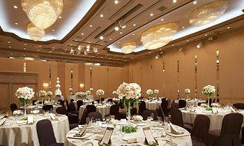 Keio Plaza Hotel Hachioji 14-1 Asahicho