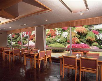 Palace Hotel Hakone 1245 Sengoku-Hara Hakone-Machi