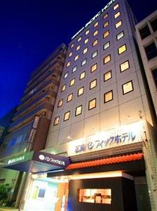 Hiroshima Pacific Hotel 8-16 Kami-hacchobori, Naka-ku