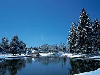 Prince Snow Resort Karuizawa Nagano Karuizawa, Karuizawa-machi Kitasaku-gun