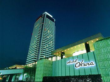 Hotel Okura Kobe 2-1 Hatoba-cho