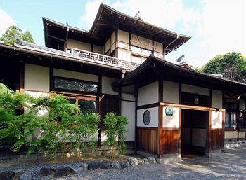 Ryokan Yoshida Sanso Hotel Kyoto 59-1 Yoshida Shimo-ooji-cho Sakyo-ku