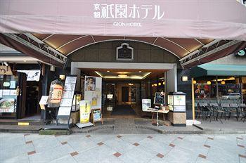 Apa Gion Hotel Kyoto 555 Gion-Machi Minami-Gawa Higashiyama-Ku