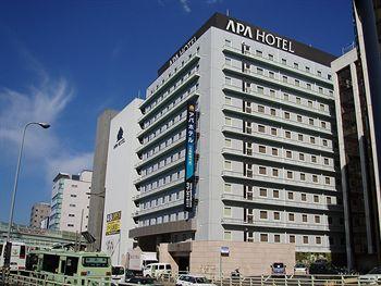 APA Hotel Kyoto Eki Horikawadori 1, Aburanokoji-Cho Shiokoji-Nishi Aburanokoji-Dori Shimojyo-Ku Kyoto 600-8236 Japan
