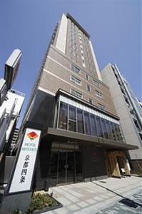 Hotel MyStays Kyoto Shijo 52 Kasaboko-cho, Aburakoji Higashi Iru