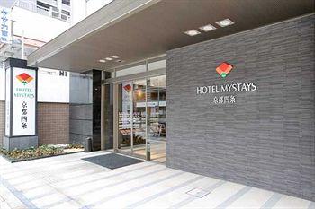 Mystays Shijo Hotel Kyoto 52 Kasaboko-cho, Aburakoji Higashi Iru