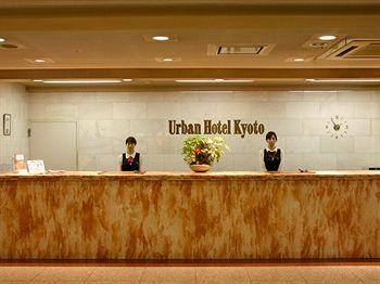 Urban Hotel Kyoto 4-59 Nishiura-cho, Fukakusa, Fushimi-k