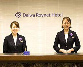 Daiwa Roynet Hotel Morioka 1-8-10 Odori