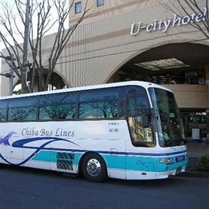 Narita U City Hotel 1-1-2 Igodai