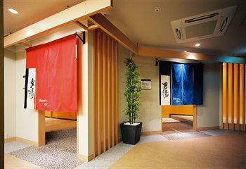 Apa Villa Hotel Tanimachi 4 Chome-Ekimae Osaka 1-1-27 NONINBASHI CHUO-KU OSAKA540-0011 JAPAN