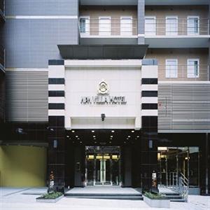 Apa Villa Hotel Tanimachi 4 Chome-Ekimae Osaka 1-1-27 NONINBASHI CHUO-KU OSAKA540-0011 JAPAN