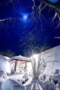 Miyama Ouan Hotel Takayama 229 Hirayu Okuhidaonsenkyou
