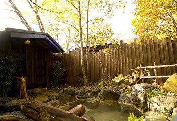Miyama Ouan Hotel Takayama 229 Hirayu Okuhidaonsenkyou
