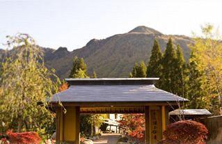Miyama Ouan Hotel Takayama 229 Hirayu Okuhidaonsenkyou