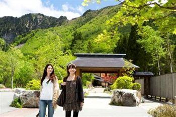 Miyama Ouan Hotel Takayama 229 Hirayu Okuhidaonsenkyou