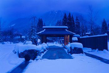 Miyama Ouan Hotel Takayama 229 Hirayu Okuhidaonsenkyou
