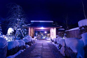 Miyama Ouan Hotel Takayama 229 Hirayu Okuhidaonsenkyou