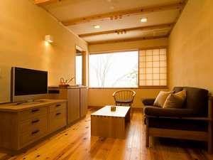 Miyama Ouan Hotel Takayama 229 Hirayu Okuhidaonsenkyou