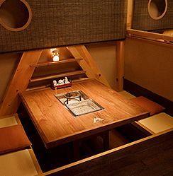 Miyama Ouan Hotel Takayama 229 Hirayu Okuhidaonsenkyou