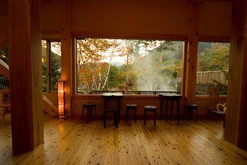 Miyama Ouan Hotel Takayama 229 Hirayu Okuhidaonsenkyou