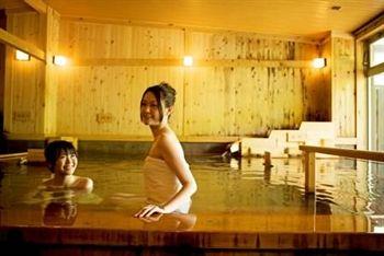 Miyama Ouan Hotel Takayama 229 Hirayu Okuhidaonsenkyou