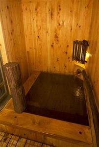 Miyama Ouan Hotel Takayama 229 Hirayu Okuhidaonsenkyou