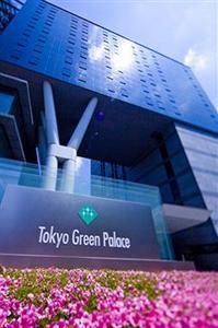 Tokyo Green Palace Hotel 2 Nibancho Chiyoda Ku