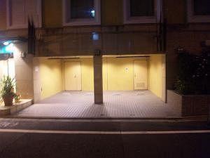 Hotel Villa Fontaine Jimbocho Tokyo 1-30 Kanda-Jimbocho, Chiyoda-ku