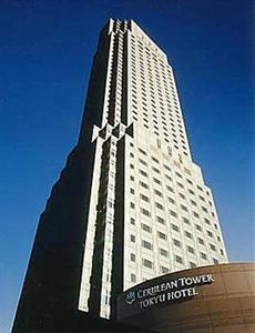 Cerulean Tower Tokyu Hotel Tokyo 26-1,Sakuragaoka-Cho Shibuyaku